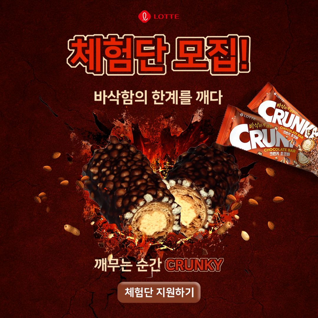 정사각형 이미지