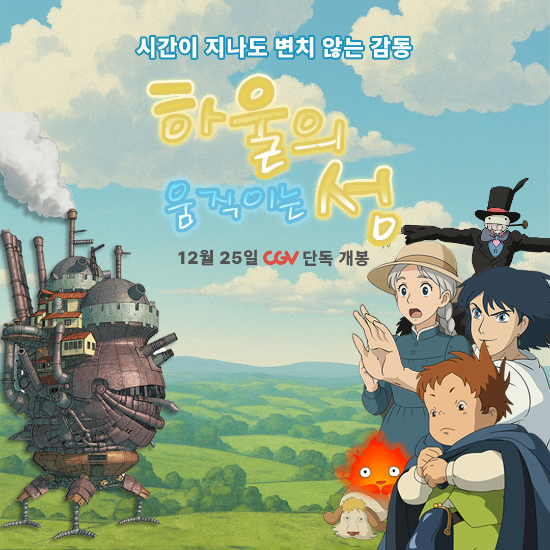 정사각형 이미지