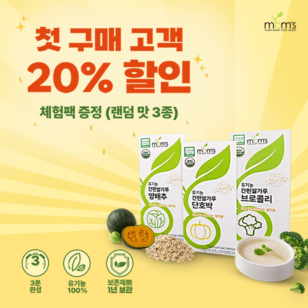 정사각형 이미지