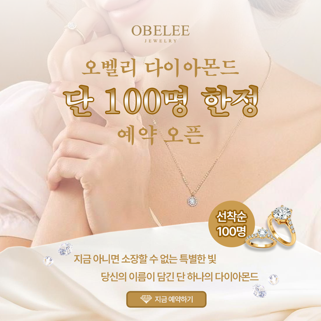 정사각형 이미지