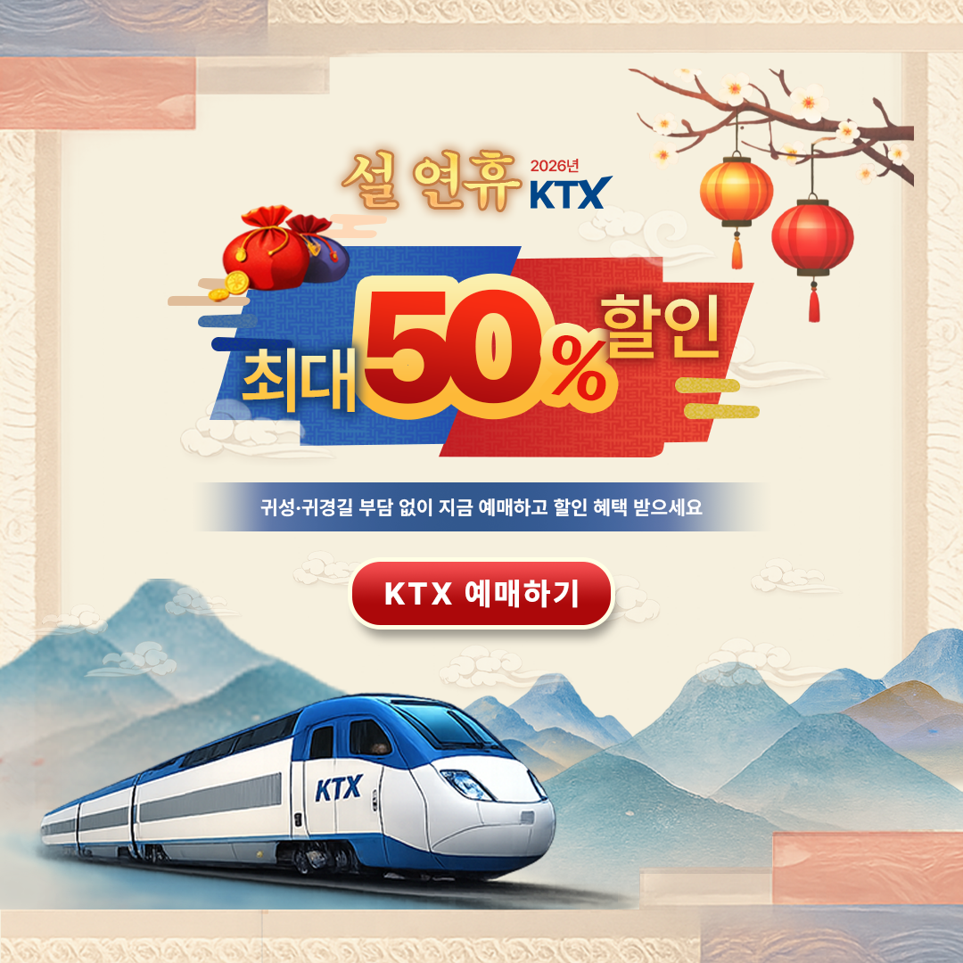 정사각형 이미지