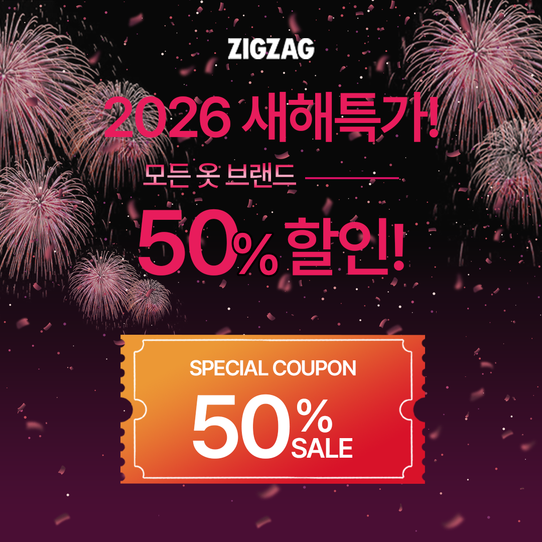 정사각형 이미지